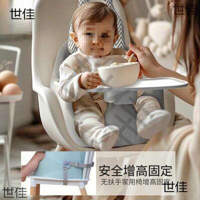 宝宝椅家用音乐学坐多餐功能婴餐椅椅婴儿护脊儿婴儿学坐椅可YKP