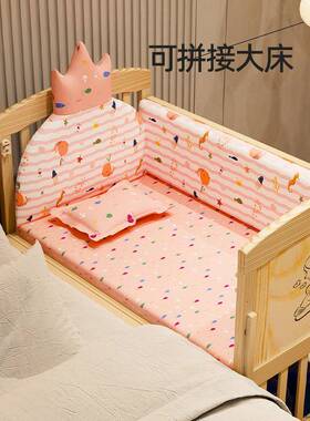 婴儿床实VLE木摇接大无床刚出生新生儿漆拼宝宝bb床摇篮多功能儿