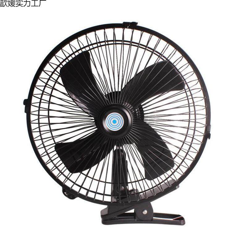 寸车载风扇大货制车冷寸寸面IHC小车包用摇头汽车电风扇