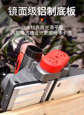 木工手提台式多功用能电刨子刨机家小型木工台刨电压刨机砧板YGL