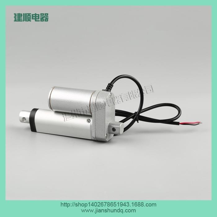 JS-TGZ-UJS-TGZ-U1杆电动推杆推杆机推窗器按0摩椅推微型推杆7电5