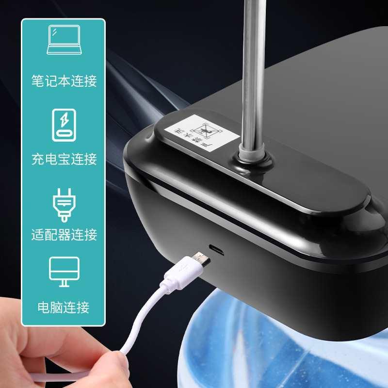 黑色台座上水器家用桶装水饮水机充电抽水器小型抽水泵