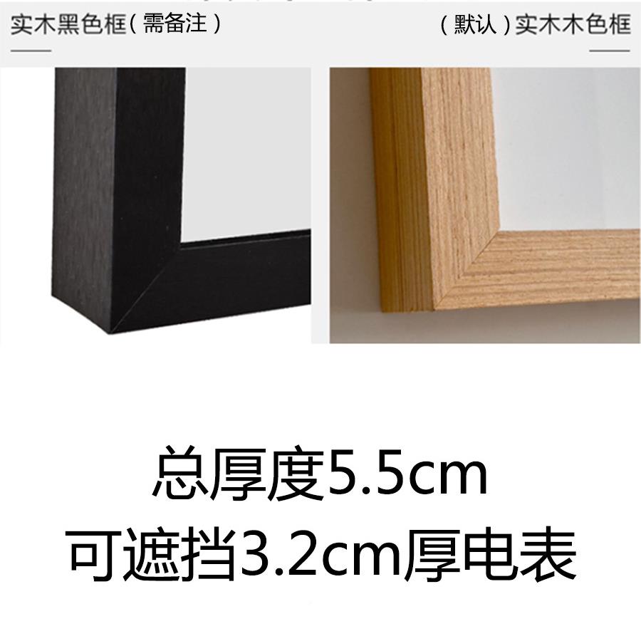 6M0画电箱盖8板软木板照片墙留言板遮挡电表箱装饰F766J7MJ画电箱图片