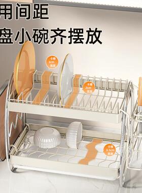 双沥水层白色沥碗水碗碟架抽拉盘DW90287碟收纳架厨房碗筷收纳盒