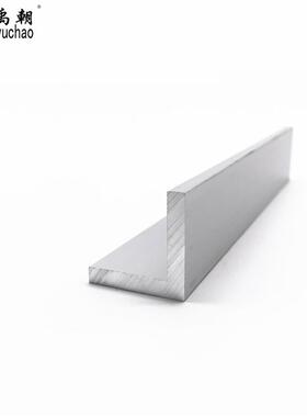 角铝30X30X5mm铝合型金KVY材直角l90度角铝角包边三角等边型铝合