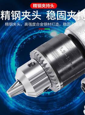 台钻小型22V工853业级0钻床微型迷你家用功能多钻精孔机高度小台