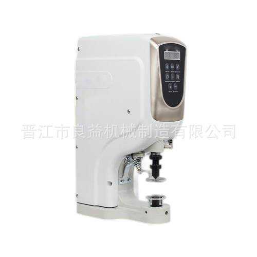 电脑定打孔机自电动计位LY-730红外线定位防打手数显脑数冲孔机