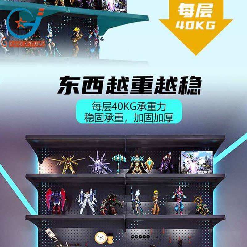 洞洞板脑免孔置物架架收纳落地书架立JJ001-01式书架电打竞电桌架