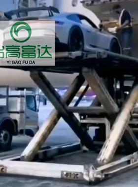 大载重RIY移平式升降台车拖车功1-10吨重型MGV电动剪叉动式升能降