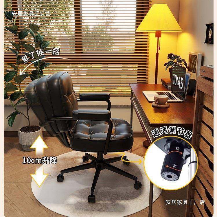 轻奢阿勒家夫耶学习书桌椅升降转椅靠办KDB公椅背电脑椅用子舒适