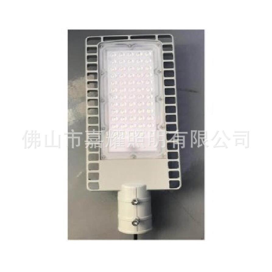 上海亚明ED路灯ZD100530W5W1GEO00W15W机动车0道L路照明灯具