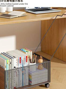 F997JM7H书桌本收带纳箱下书整箱学生教室用滑轮可移动收纳理筐盒