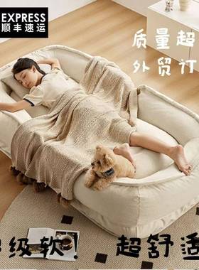 人类狗窝懒人人台沙发可睡可躺阳单巨大榻榻米AL101882网卧红室房