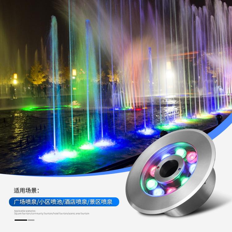 喷泉灯LED6地DM理X512外控防水灯W七彩304不锈钢大石喷WKL泉中旱