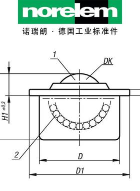 nrelemo德M国原厂直供NL无品牌/51952万向球钢制壳体塑料球