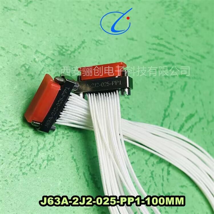 T现货矩形连接器插头J63A-2C2-031-121-THJ06A-APB2A2-337-121-H