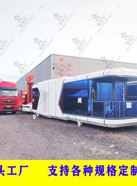 沙森林康太养移动星空漠房民宿集cl1013-0成景民观山林营地空舱宿