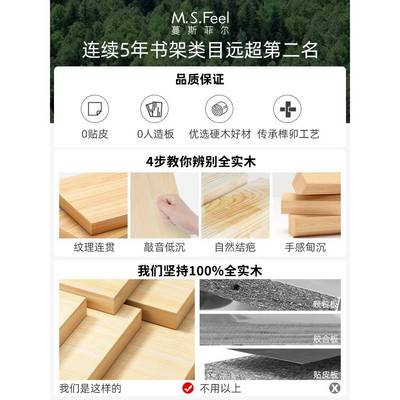实木书架落地胡桃木色自由组合客厅柜子储物柜家用格子书柜置物柜