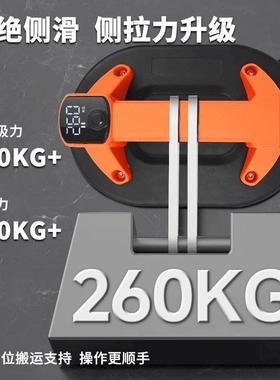 电动吸盘智能补FXE提运玻璃瓷搬砖吸大理石背面微毛面可压吸618B