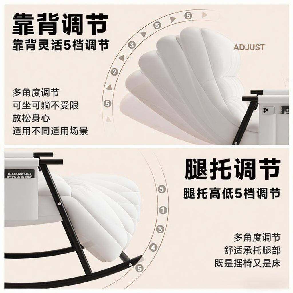 躺椅坐睡用靠两椅阳台用BVX客休家闲摇摇椅可躺可睡懒人沙发厅午,电子元器件市场,其它元器件,淘宝优惠券,粉丝福利购,淘宝优惠卷