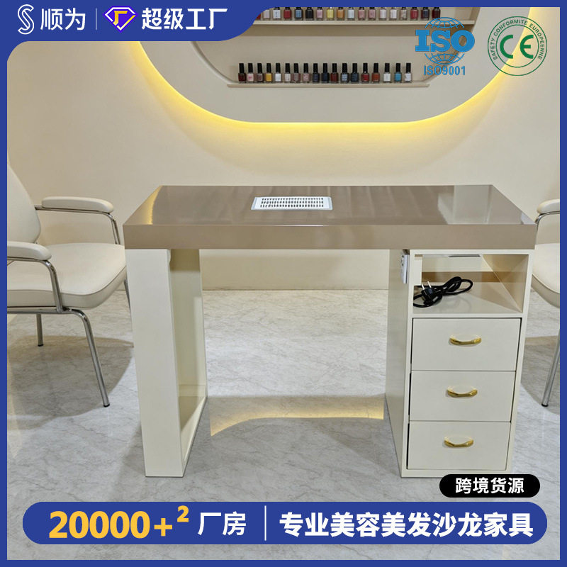网红轻奢美甲桌椅套装单人小型简约现代双人桌玻璃美甲店专用桌