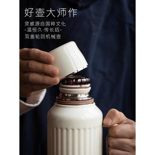 焖茶壶智能显温机械保温壶家用保温水壶316L不锈钢热水瓶暖