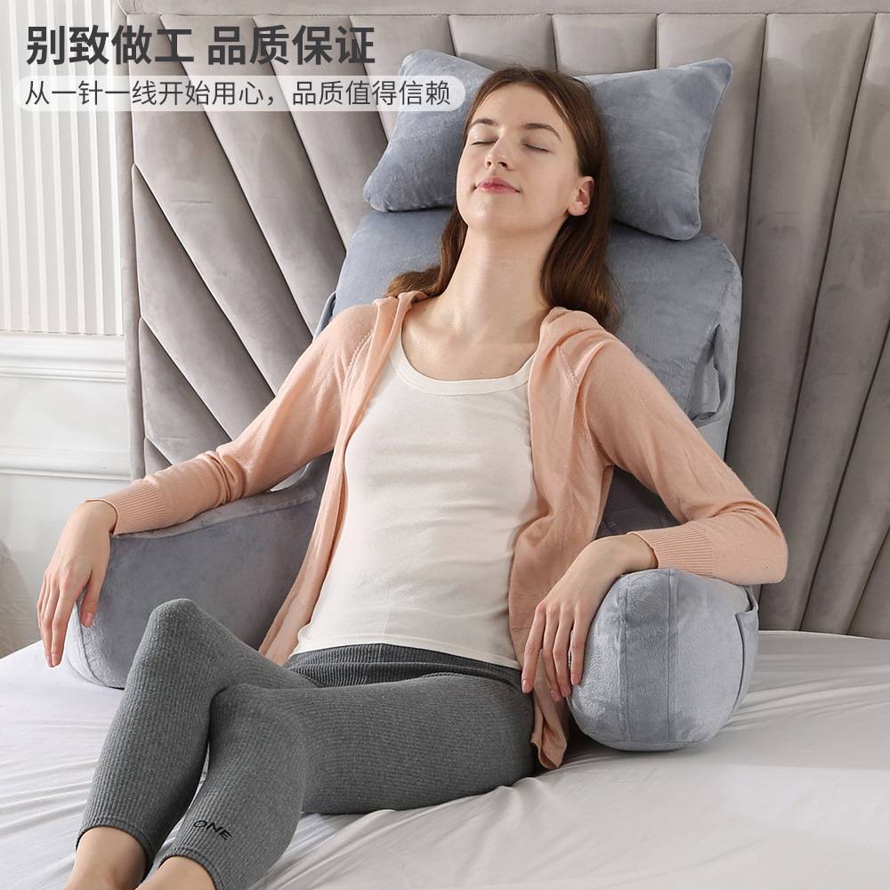 阅读枕孕妇抱枕懒人沙发榻榻米单人家用躺椅午休摇椅跨境直销