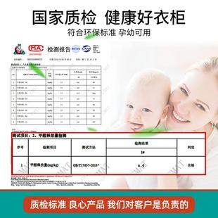 约2024橱 衣柜家用卧室实木简现代出租房推拉门子衣简易柜轻奢见描述新款