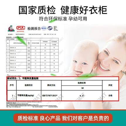 衣柜家用卧室实木简现代出租房推拉门子衣简易柜轻奢见描述新款约2024橱
