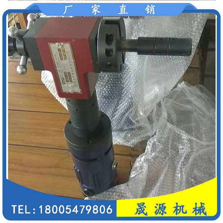 便携式电动内涨坡口机小型手持式钢管坡口机镀锌管管道平口机