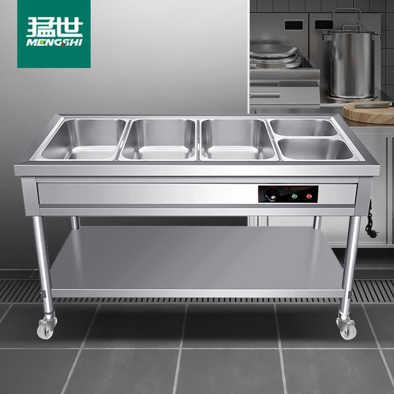 猛世商用电热保温售饭台
