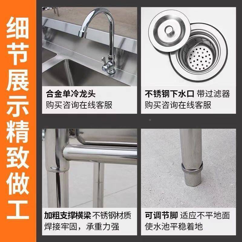 304不锈钢水槽带架水洗菜洗碗手支洗商用酒店池槽双槽三680槽水池