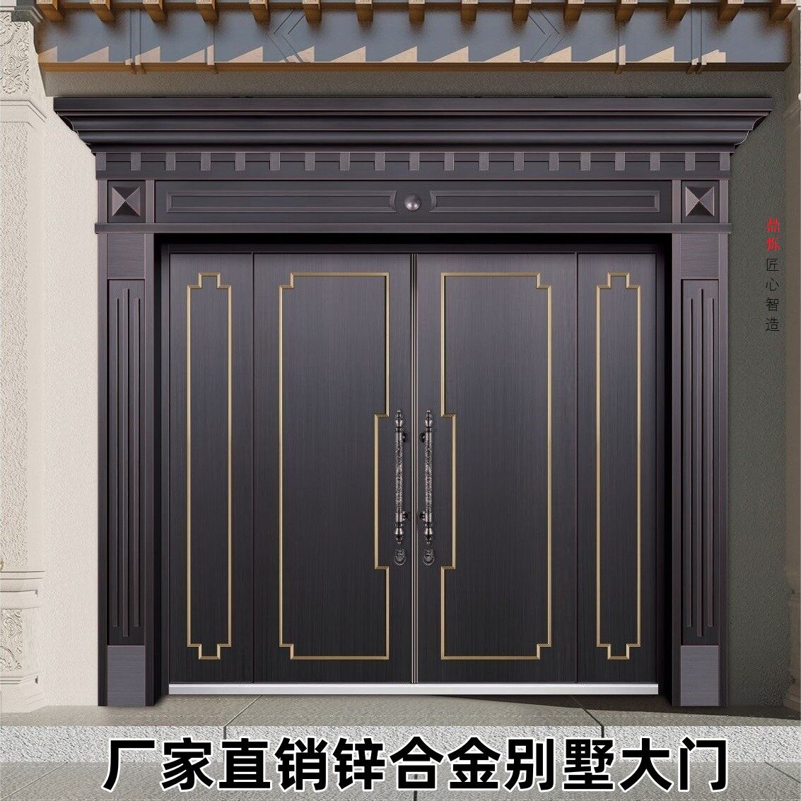 四开别墅大门锌合金防锈防晒防盗门农村自建房入户门铜门厂家直销