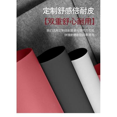 比亚座迪海豹06用专用套全座垫四季通汽车坐垫海豹06dmi853包座椅