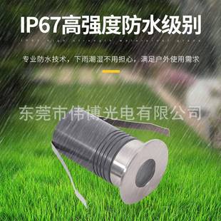 庭楼地梯台阶地埋草2055R1坪灯广灯场景观装 饰嵌地水下led七院彩