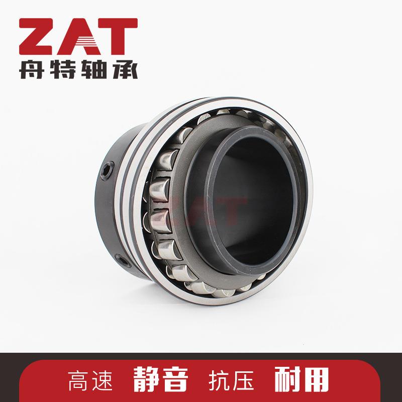 内圈调心滚子轴承MD620MD7高464437209956皮轴两半破碎机振动筛承
