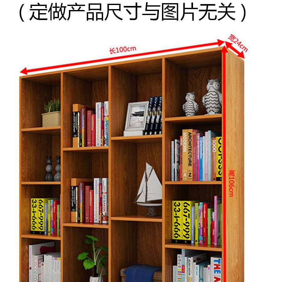 可定创意格子柜子自由组合储物柜儿童简易书柜书架阳台飘窗收新款