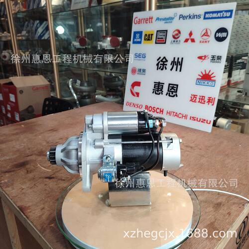 锡柴6DF1/DF2起动机276AT24V