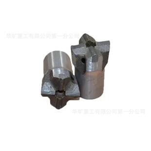 矿用掘矿用掘进进凿岩头掘进机金刚石钻头钻掘进机配件气机动钻头