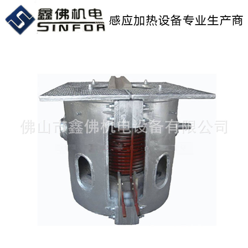 中频熔炼炉高效大产量环保定制