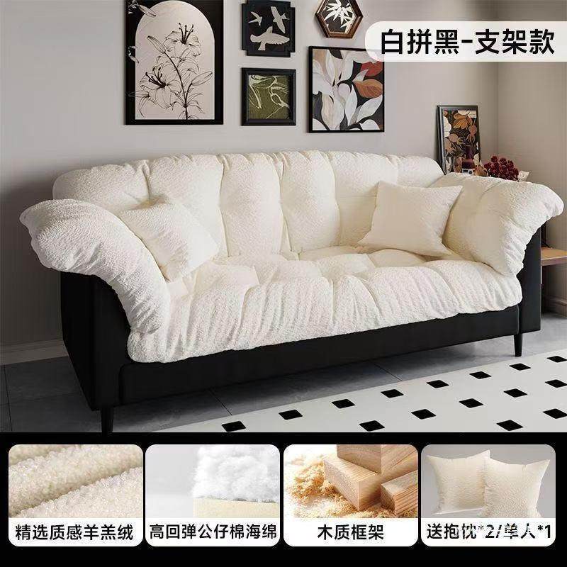 人PPB复古艺沙发客新款双直排小户型卧布室出租房懒人现代简沙厅,电子元器件市场,其它元器件,淘宝优惠券,粉丝福利购,淘宝优惠卷