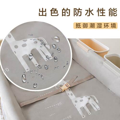尿布台实木婴儿护理移台多能按摩触可动功换ZFX抚衣台