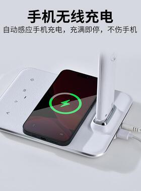 商折无U13Ql线充电务护眼ed5档调光调色温学生阅读办公室叠书房台