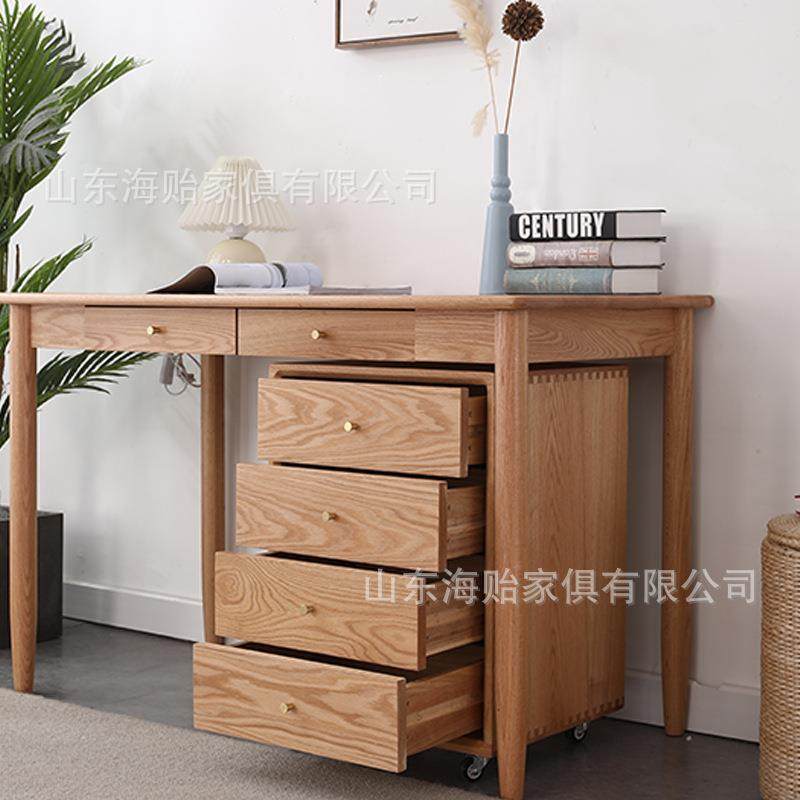 办移动文件公下柜可移动件柜橡木桌矮柜抽实木文储物柜屉四层收纳,商业/办公家具,办公储物柜,淘宝优惠券,粉丝福利购,淘宝优惠卷