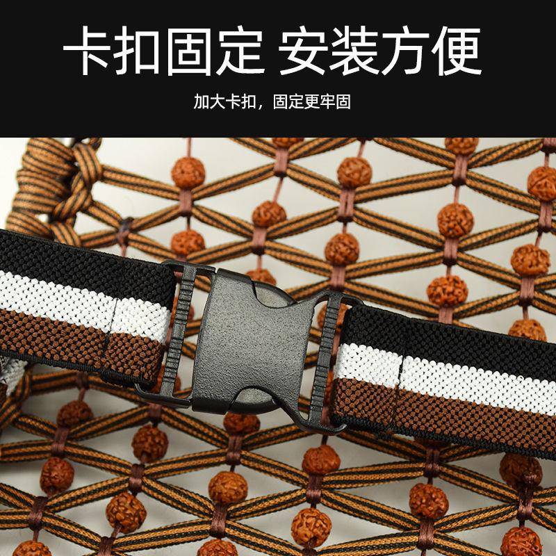 汽车腰靠垫护腰透气按摩腰枕腰托夏季司机车用腰垫办公室座椅靠枕