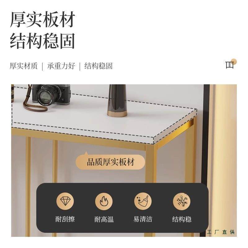 轻奢玄985关桌入户玄关台窄置物架风走廊条案客厅靠墙桌长条子极