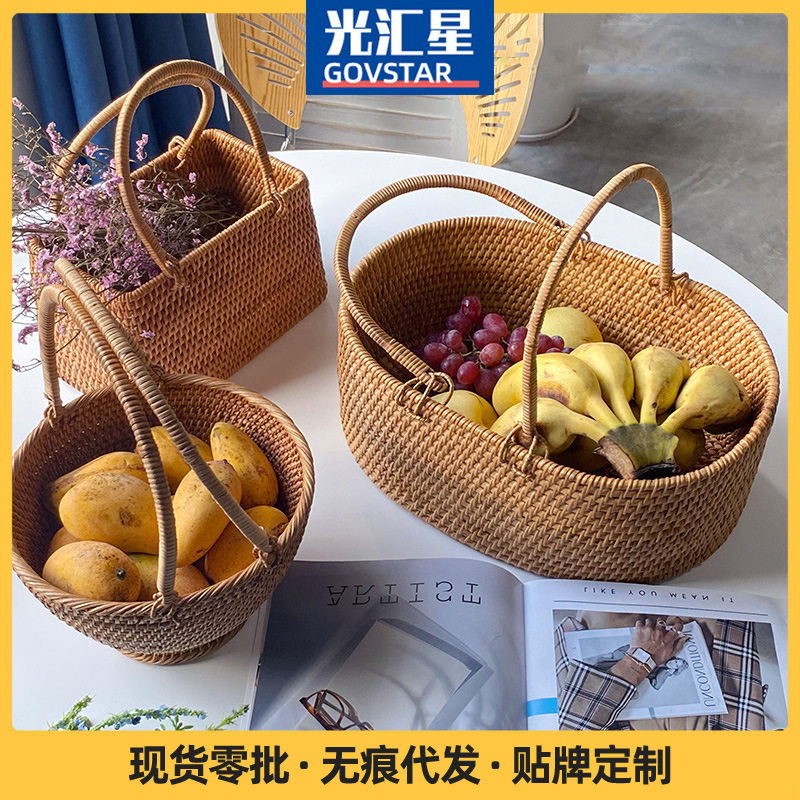 越南藤编手工编织手提插花收纳篮外出野餐仿藤收纳菜篮小清新篮子