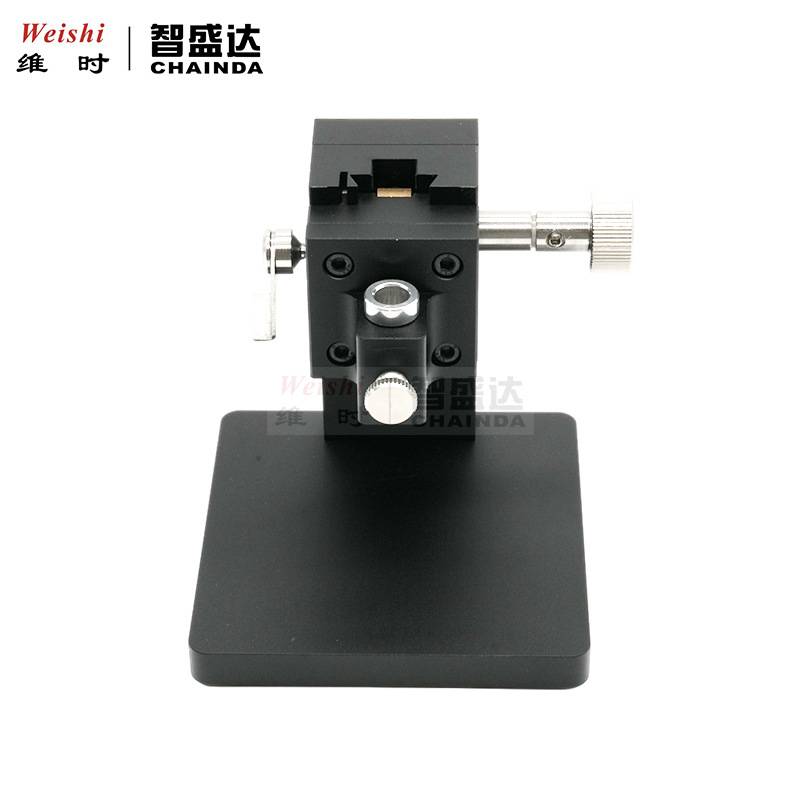修表工具起针器支架固定座