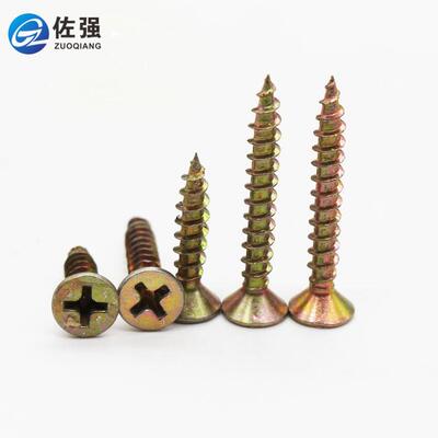 厂家4直销纤维板钉沉高强度十字头自攻丝镀彩锌沉头SNX自螺攻螺丝