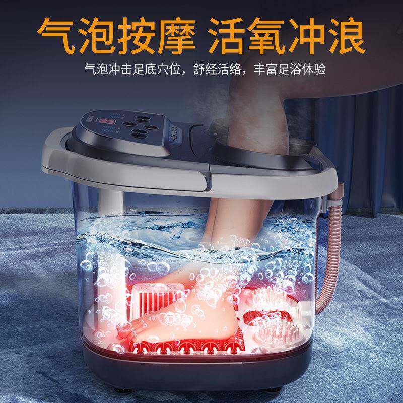 2TC脚U泡脚桶用全动电加热家17足自浴洗盆按摩智能熏蒸养生高振尾
